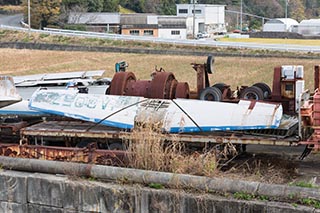 Ryan Navion wing in a junkyard in Mie Prefecture, Japan