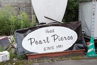 Discarded Sign from Love Hotel Pearl Pierce
