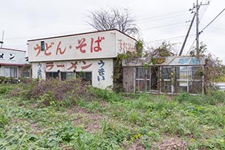 Abandoned noodle shop, Tochigi Prefecture, Japan