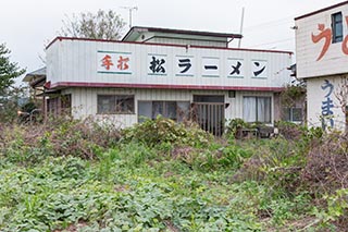 Abandoned ramen shop, Tochigi Prefecture, Japan