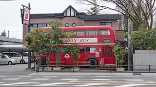 London Bus Cafe, Akita, Japan