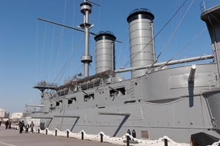 Battleship Mikasa