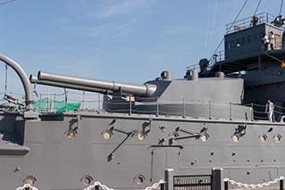 Forward 12 Inch Turret on Battleship Mikasa