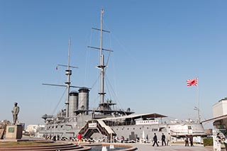 Battleship Mikasa