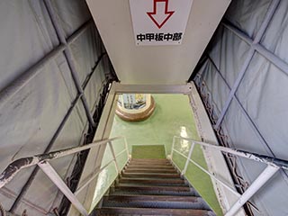 Companionway on Battleship Mikasa