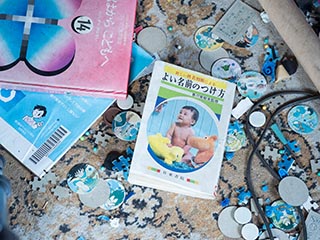 Baby naming book in abandoned Japanese house