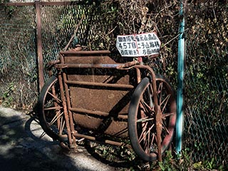Abandoned cart, Kanagawa Prefecture, Japan