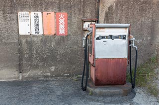 Abandoned diesel pump