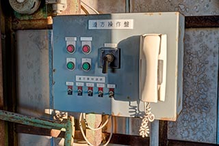 Control panel in Hokkou Concrete plant