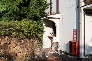 Abandoned Love Hotel Arisu