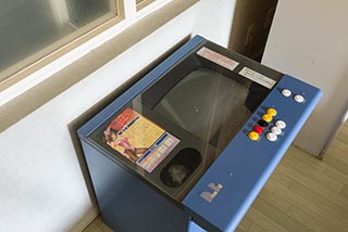 Abandoned Love Hotel Noa Guest Room Game Machine