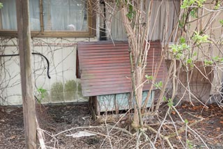 Abandoned Love Hotel Sekitei Office and Proprietor's Quarters