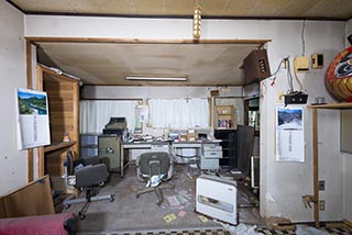 Abandoned Love Hotel Sekitei Office