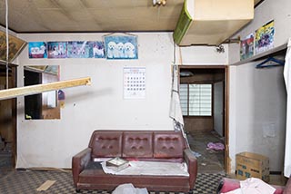 Abandoned Love Hotel Sekitei Office