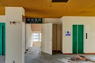 Abandoned Hotel Suzukigaike Elevator Lobby