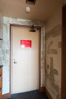 Abandoned Hotel Suzukigaike Guest Room Door