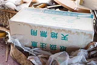 Garbage in Abandoned Hotel Suzukigaike Rooftop Restaurant