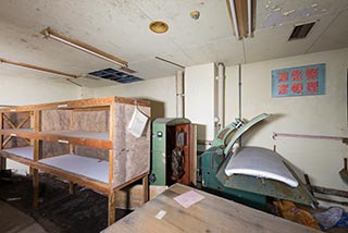 Abandoned Hotel Suzukigaike Laundry