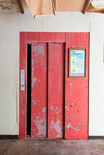Abandoned Hotel Suzukigaike Elevator