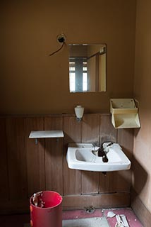 Sink in Abandoned Hotel Suzukigaike
