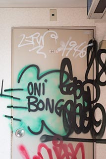 Abandoned Hotel Tropical Graffiti
