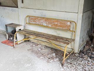 Bench in Kawano Station