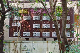 Abandoned Love Hotel Century Room Indicator Board
