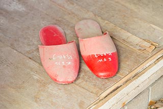 Abandoned Love Hotel Don Quixote Guest Slippers