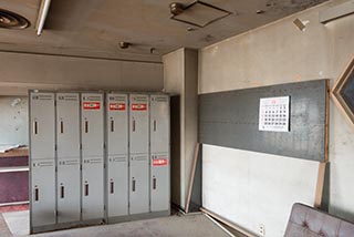 Abandoned Municipal Building Staff Room