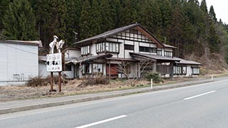 Abandoned Nametara Onsen, Akita Prefecture, Japan