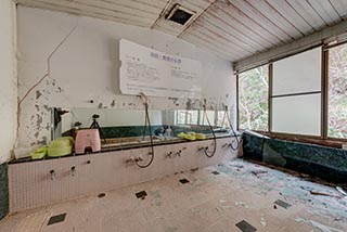 Abandoned Nametara Onsen Baths