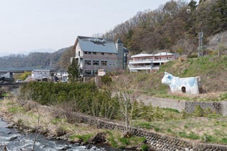 Abandoned Cow Shaped Building and Wedding Hall