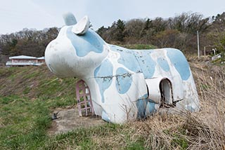 Abandoned Cow Shaped Building