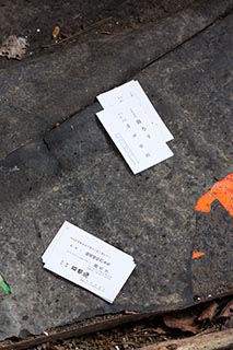 Business Cards in Abandoned Japanese Restaurant