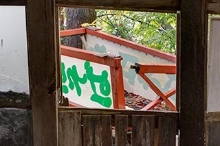 Abandoned Japanese Restaurant Fallen Sign