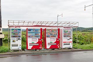 Roadside Vending Machines in Hokkaido, Japan