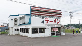 Ramen Shop in Hokkaido, Japan