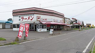Ramen Shop in Hokkaido, Japan