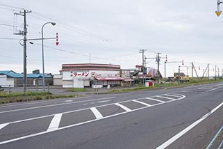 Roadside Shops and Restaurants in Hokkaido, Japan