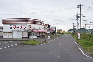 Roadside Shops and Restaurants in Hokkaido, Japan
