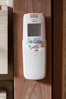 Abandoned Japanese House Air Conditioner Remote Control