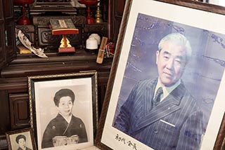 Photographs in Abandoned Japanese House
