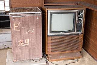Television and Refrigerator in Abandoned Japanese House