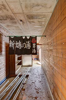 Abandoned Shin-Hato no Yu Onsen Corridor