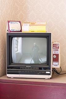 Abandoned Sun Park Hotel Television