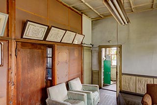 Abandoned Tamura Iron Manufacturing Waiting Room