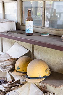Abandoned Tamura Iron Manufacturing Helmets