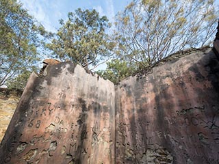 Ruins of Fretus Hotel, Calabash Point, Australia