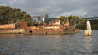bow of HMAS Karangi