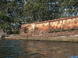 closeup view of side of HMAS Karangi